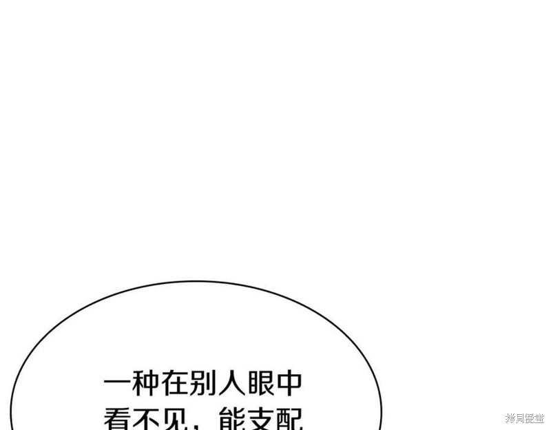 第18话171