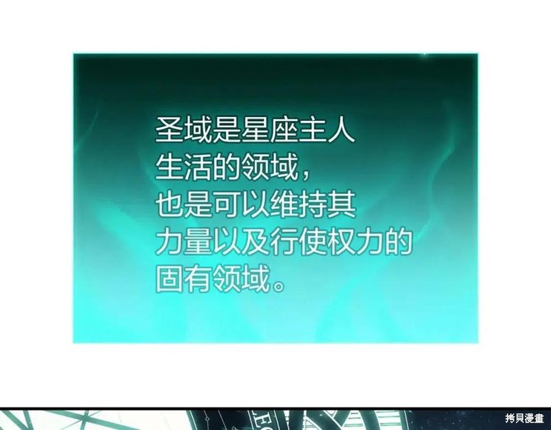 第24话49