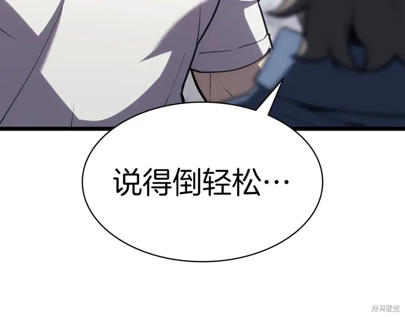 第69话182