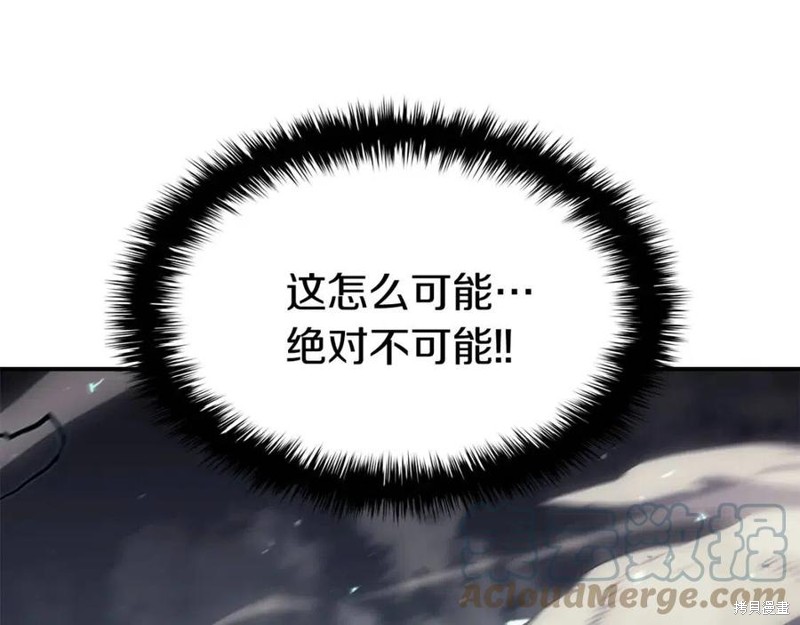 第22话224