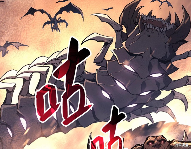 第0话18