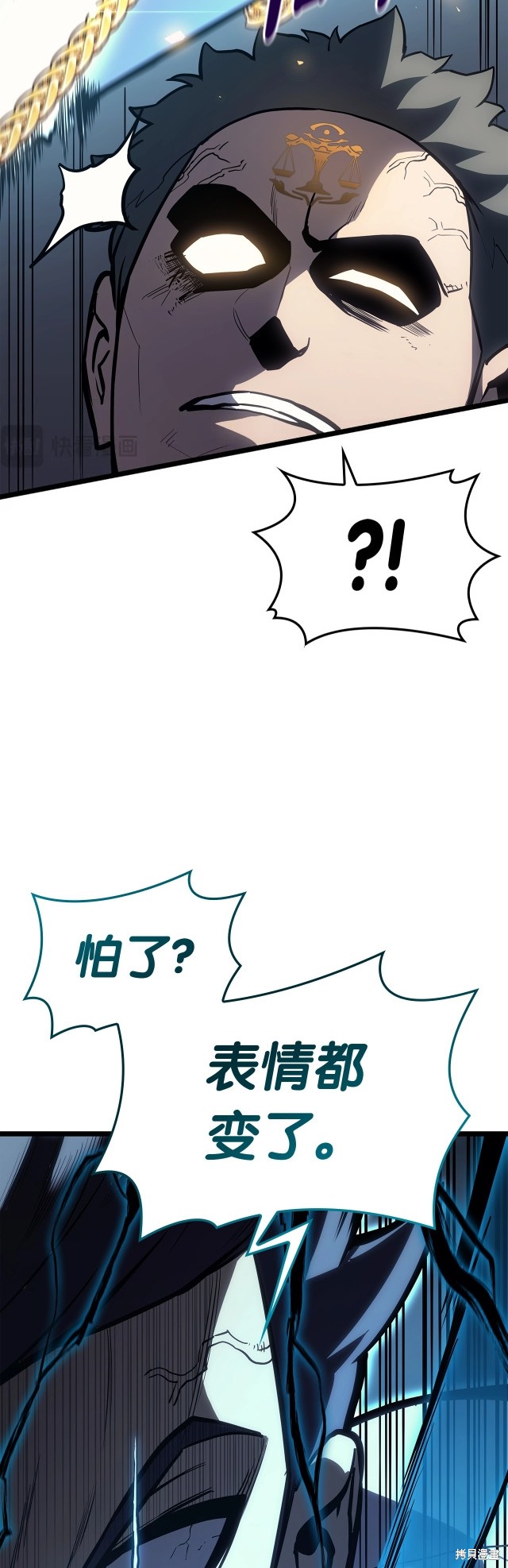第65话47