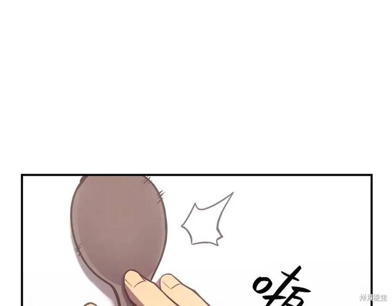 第16话66