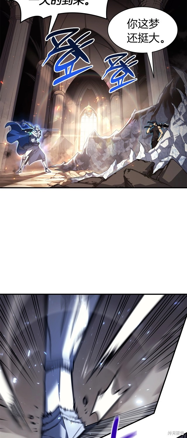 第56话35