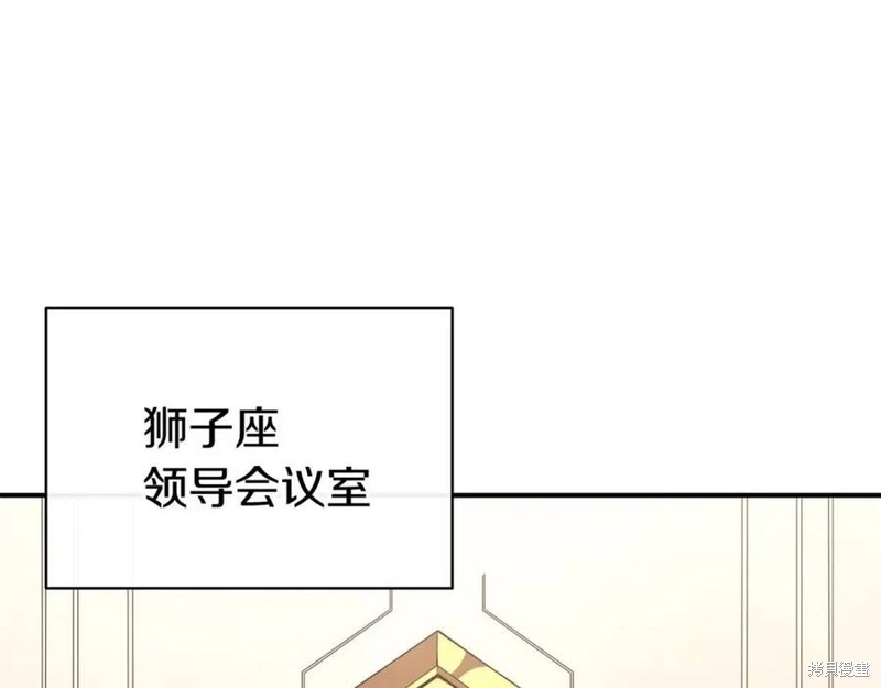 第23话142