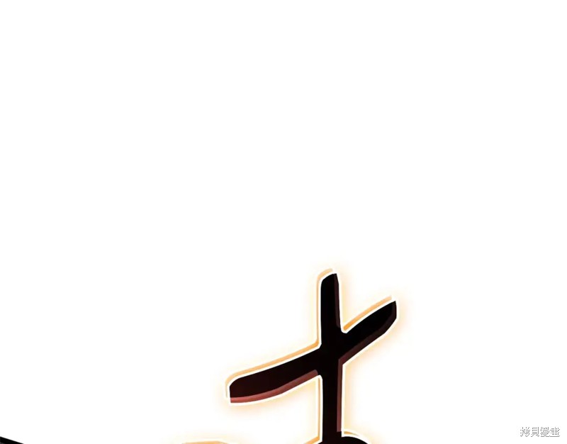 第74话227