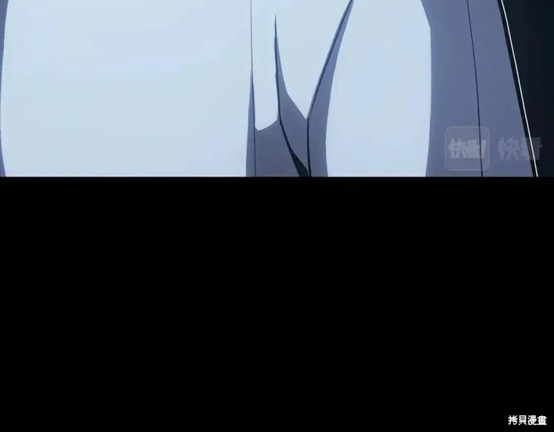 第17话76