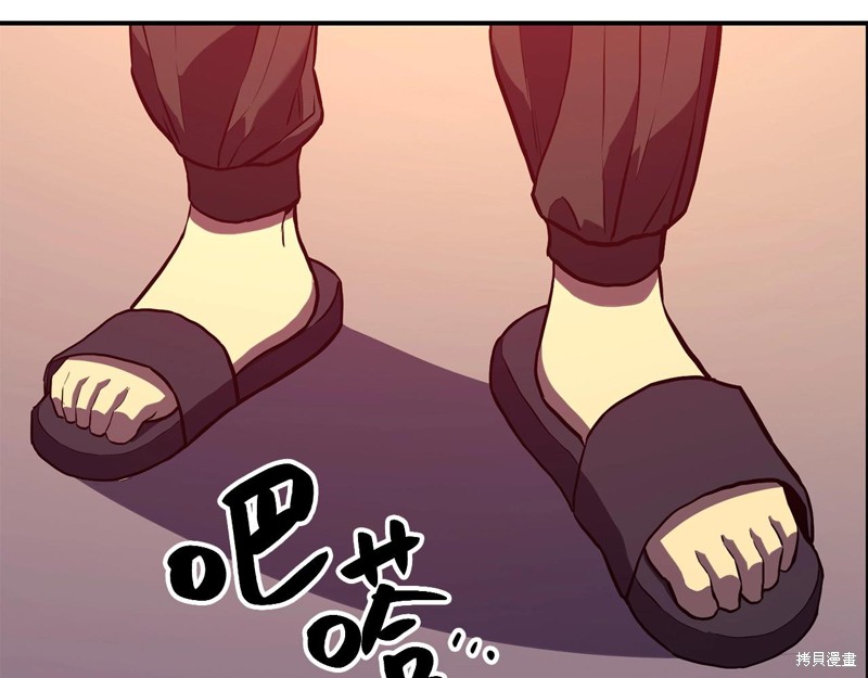 第3话276