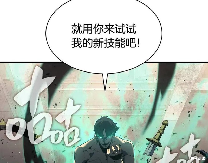 第10话28