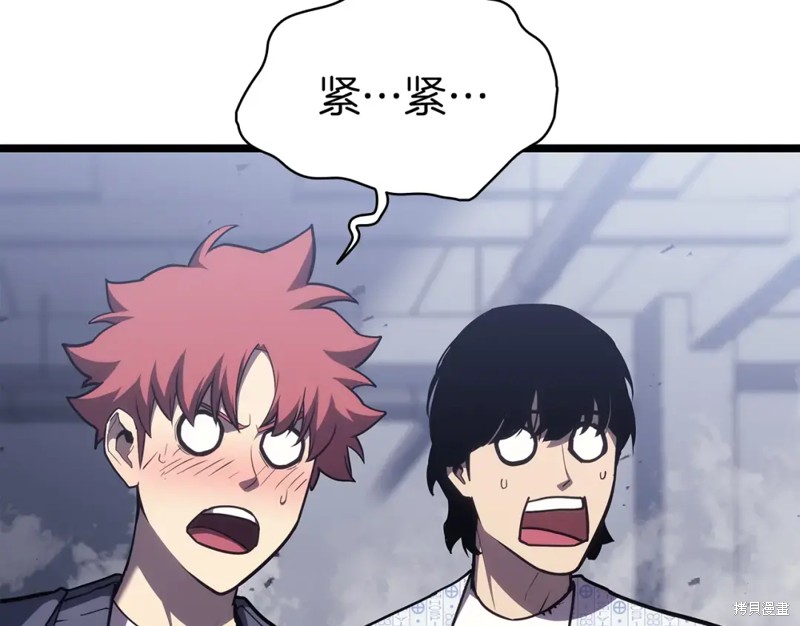 第69话94