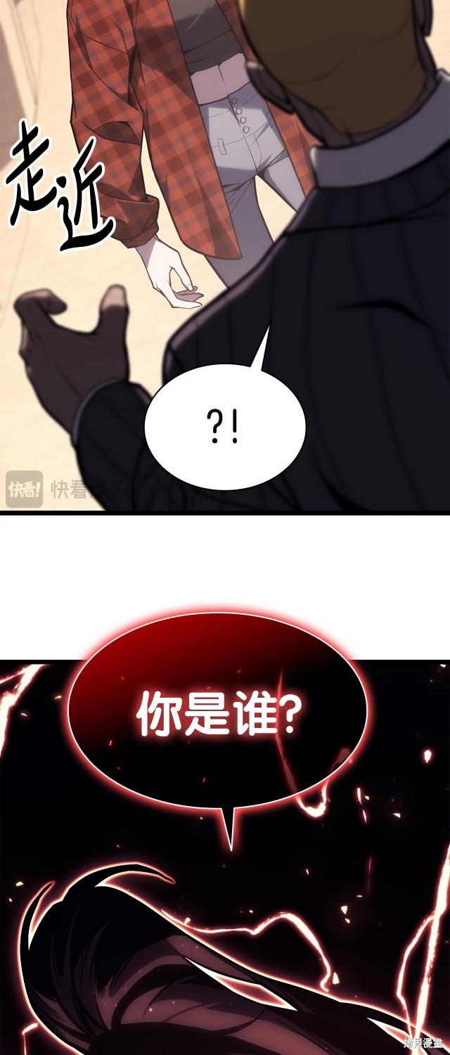 第64话35