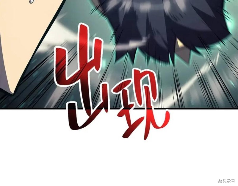 第24话188