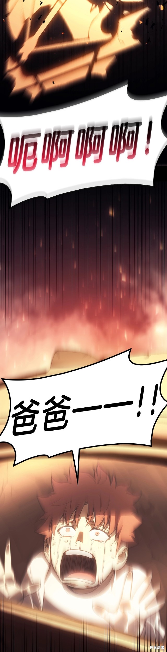 第45话48