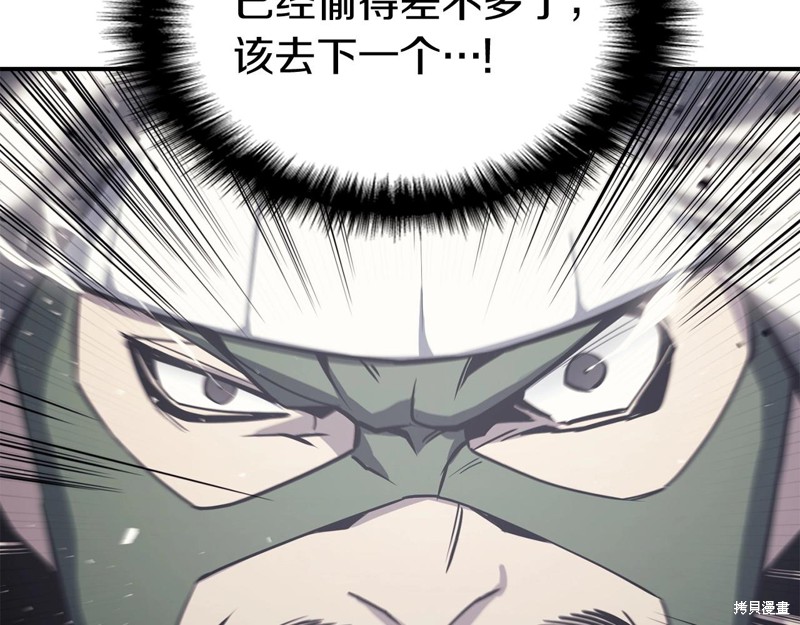 第6话198
