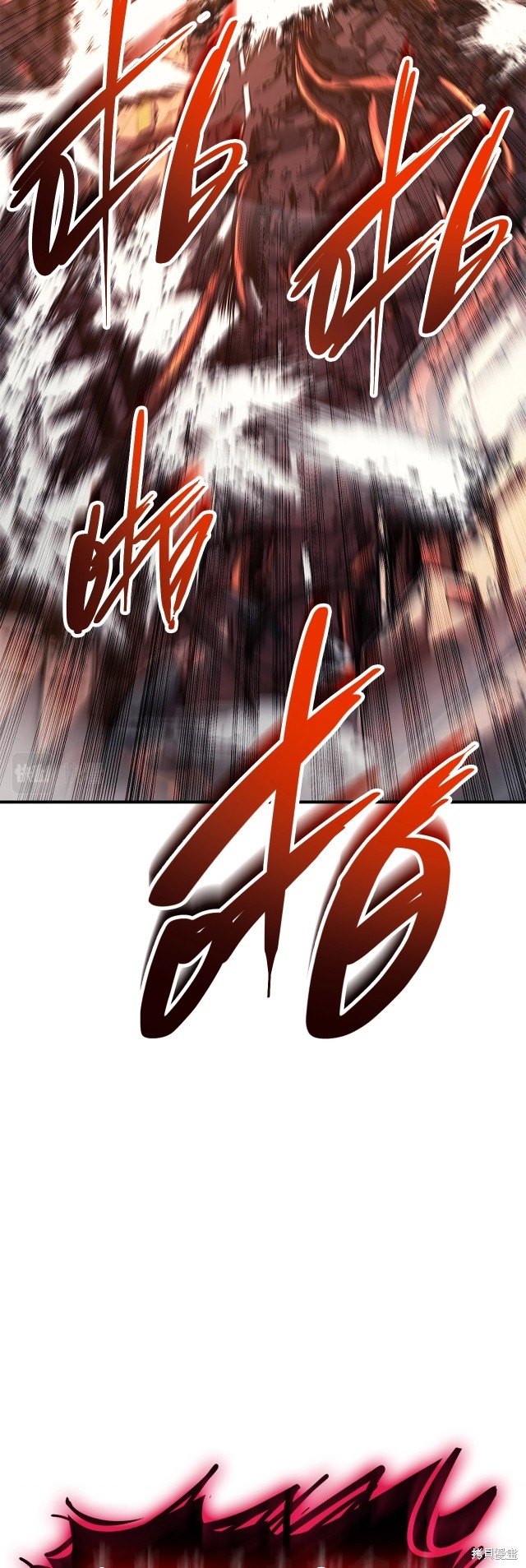 第52话54