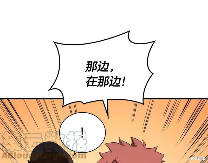 第25话104