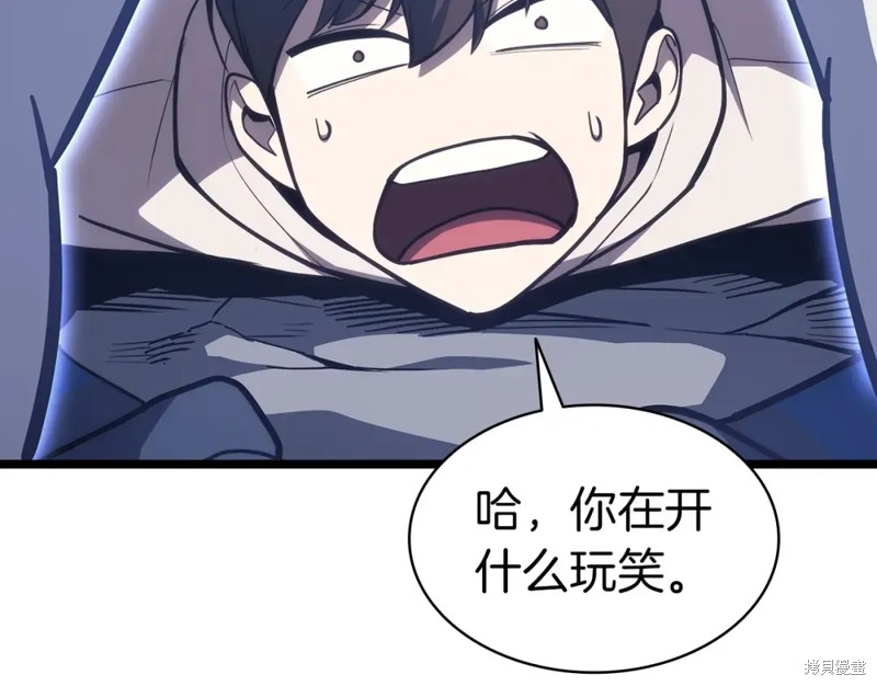 第69话195