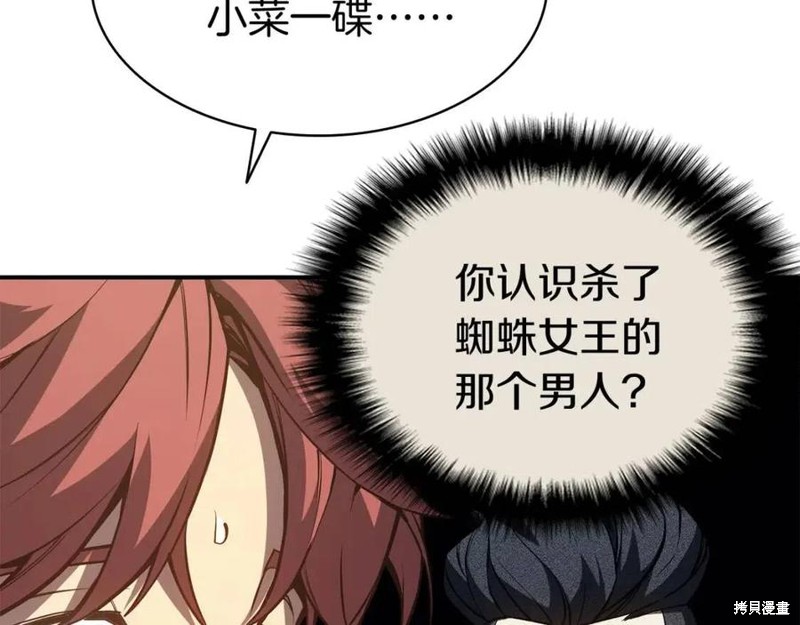 第13话132