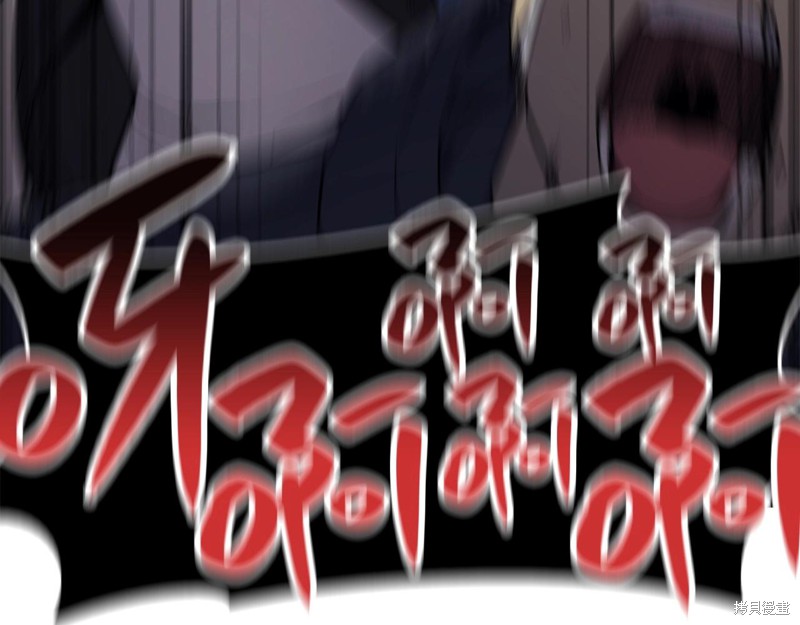 第7话222