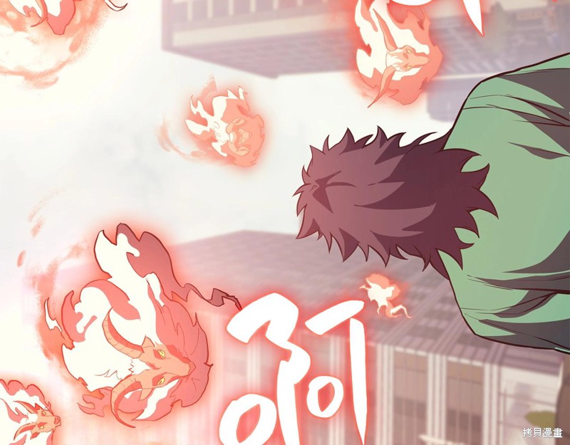 第3话280