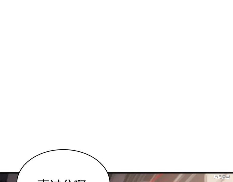 第9话66