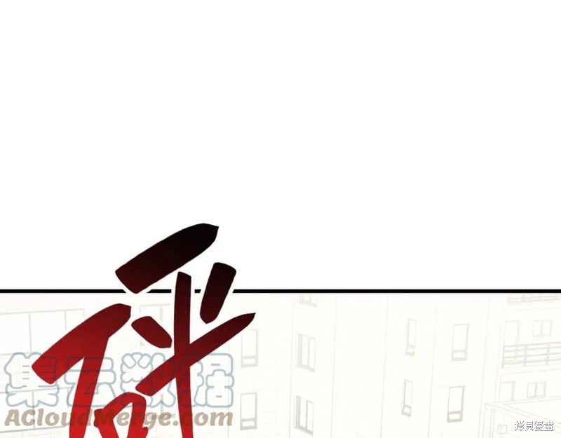 第25话0