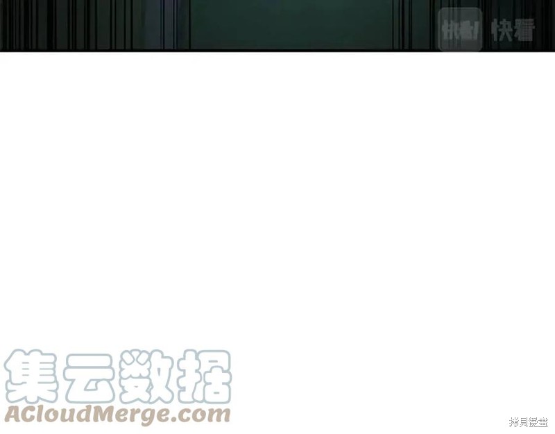 第25话84