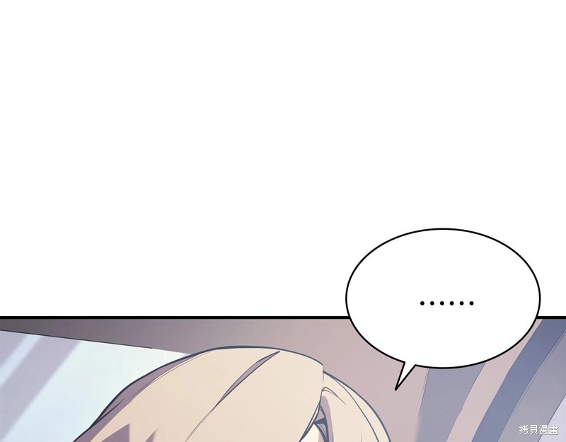 第3话50