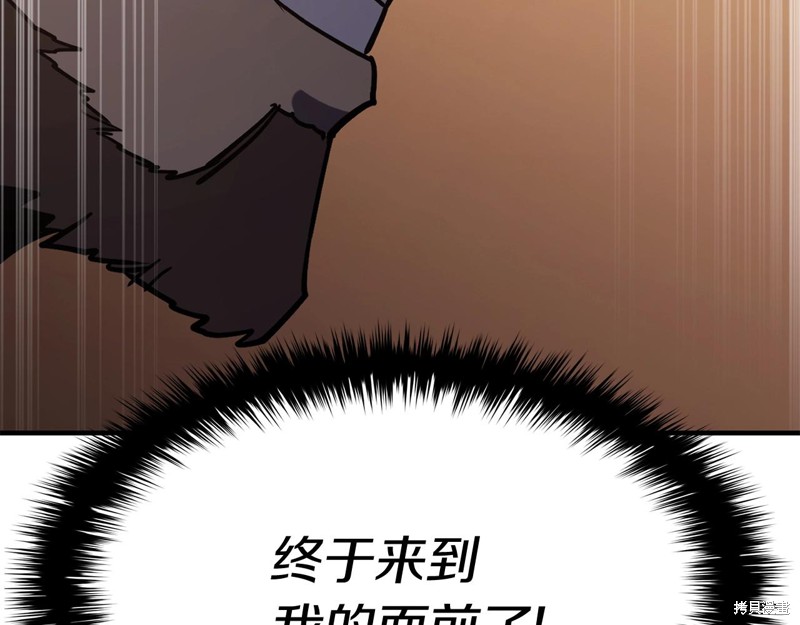 第19话242