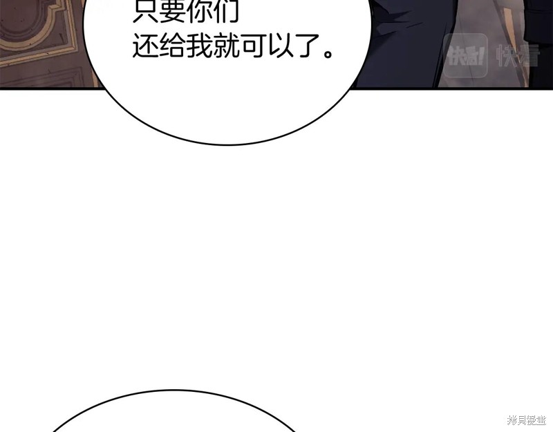 第19话25