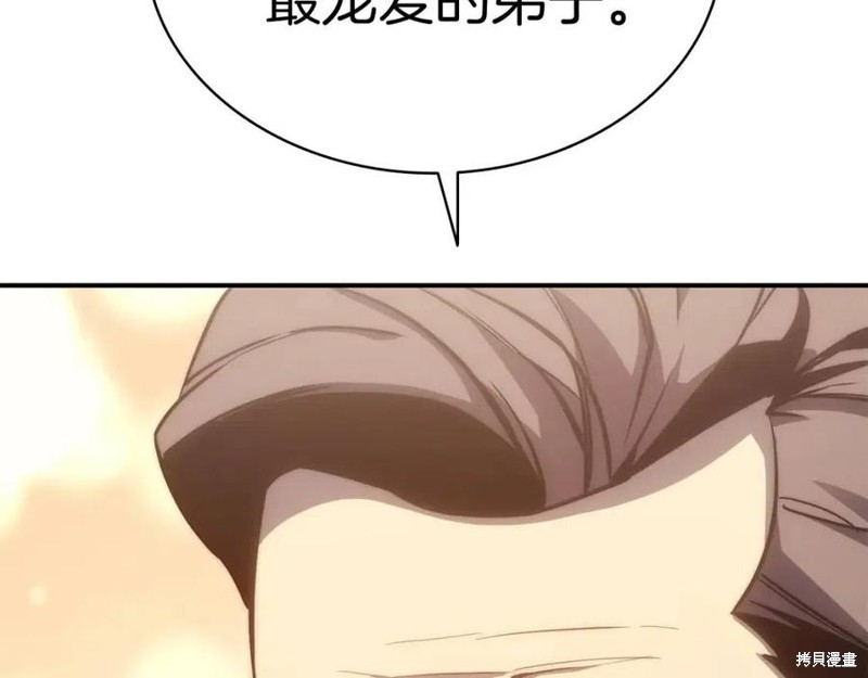 第13话214