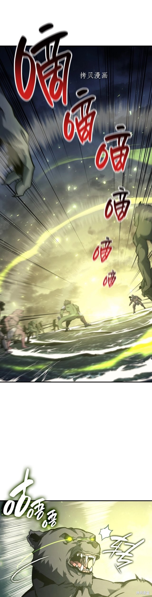 第39话40