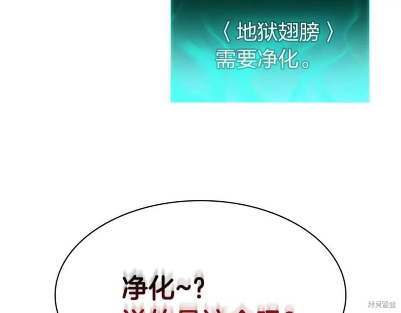 第27话22