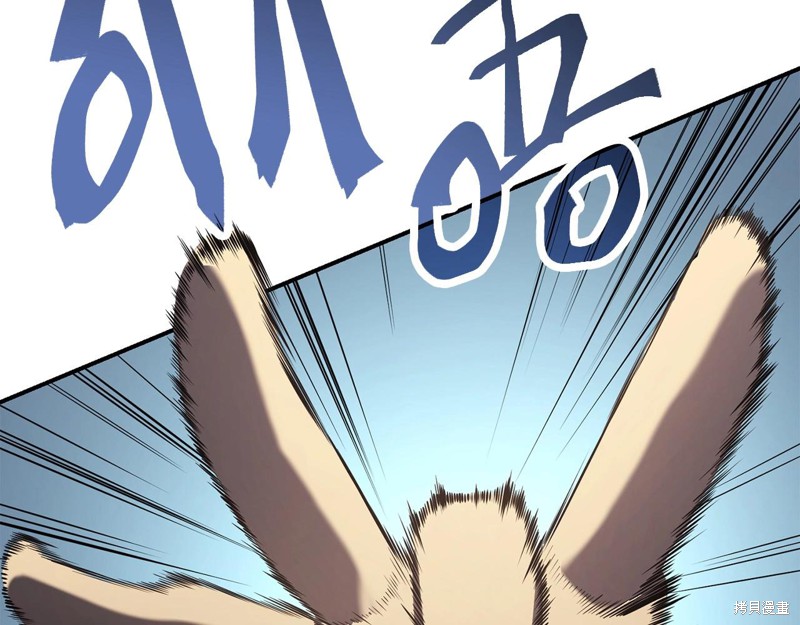 第4话43