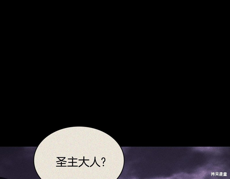 第19话213