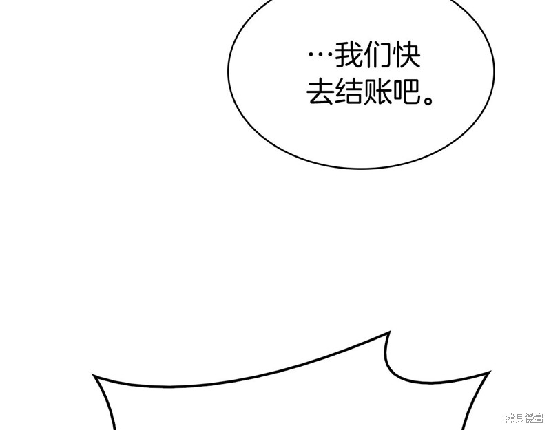 第6话173