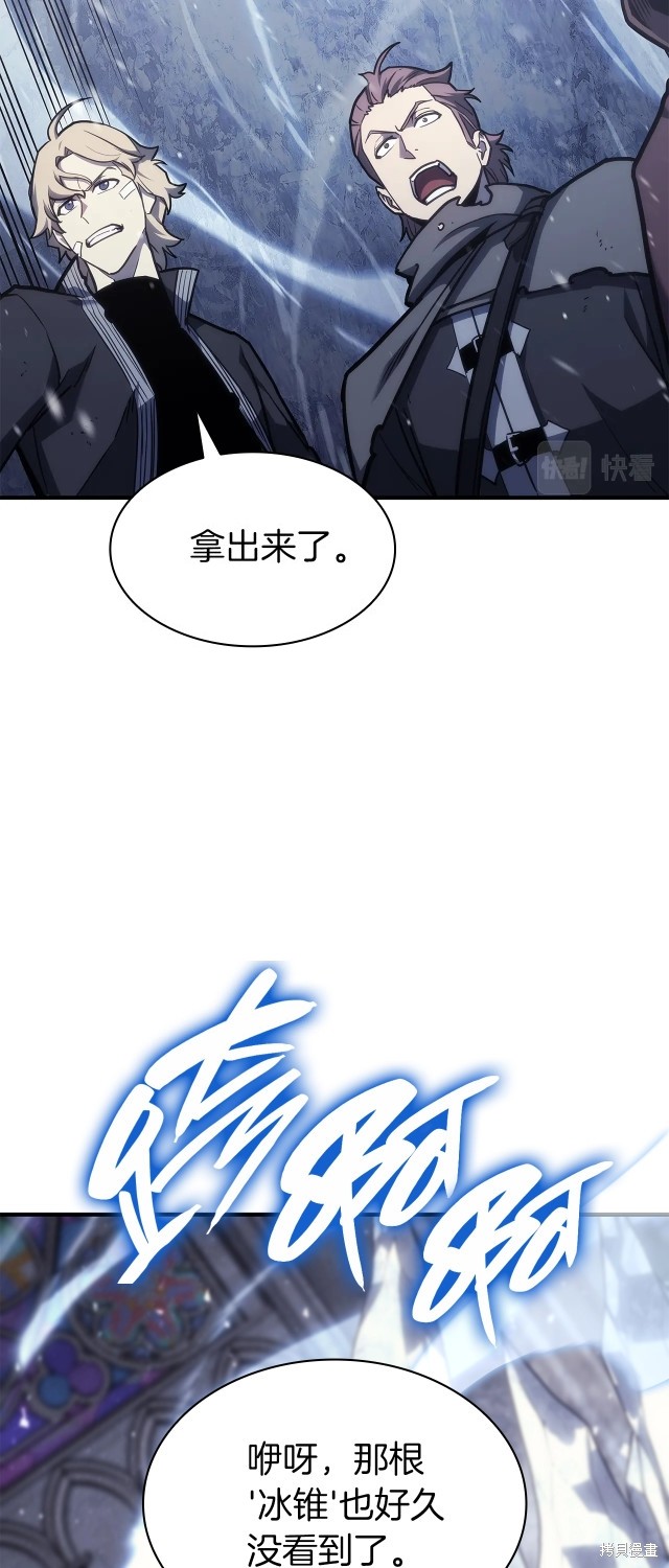第56话68