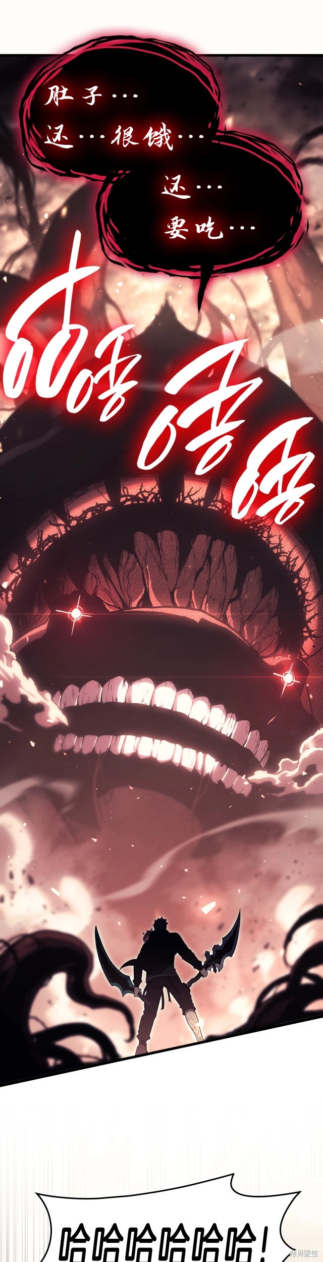 第48话59
