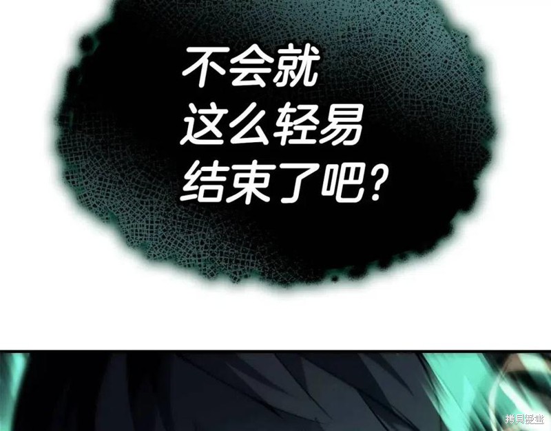 第15话249