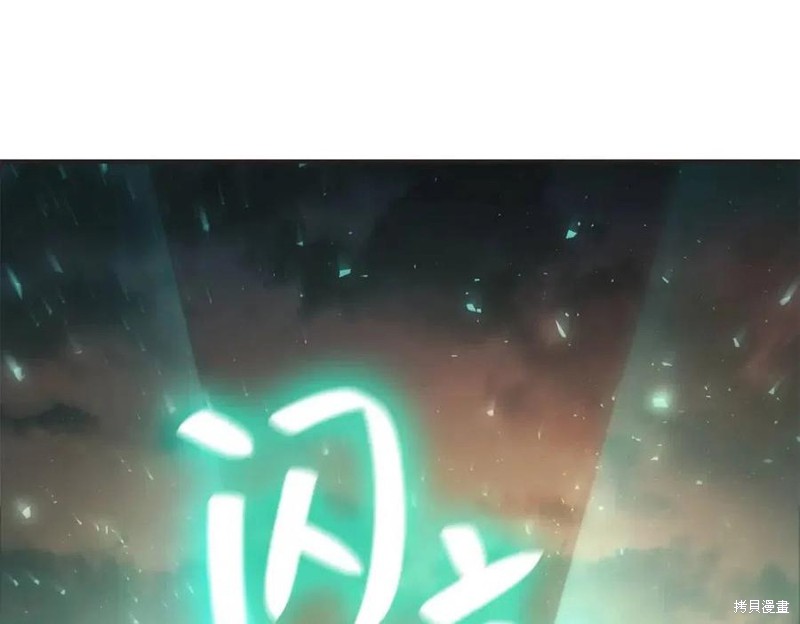 第12话84