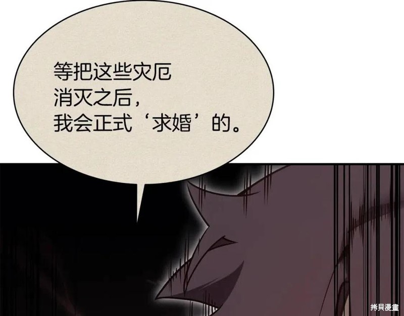 第27话49