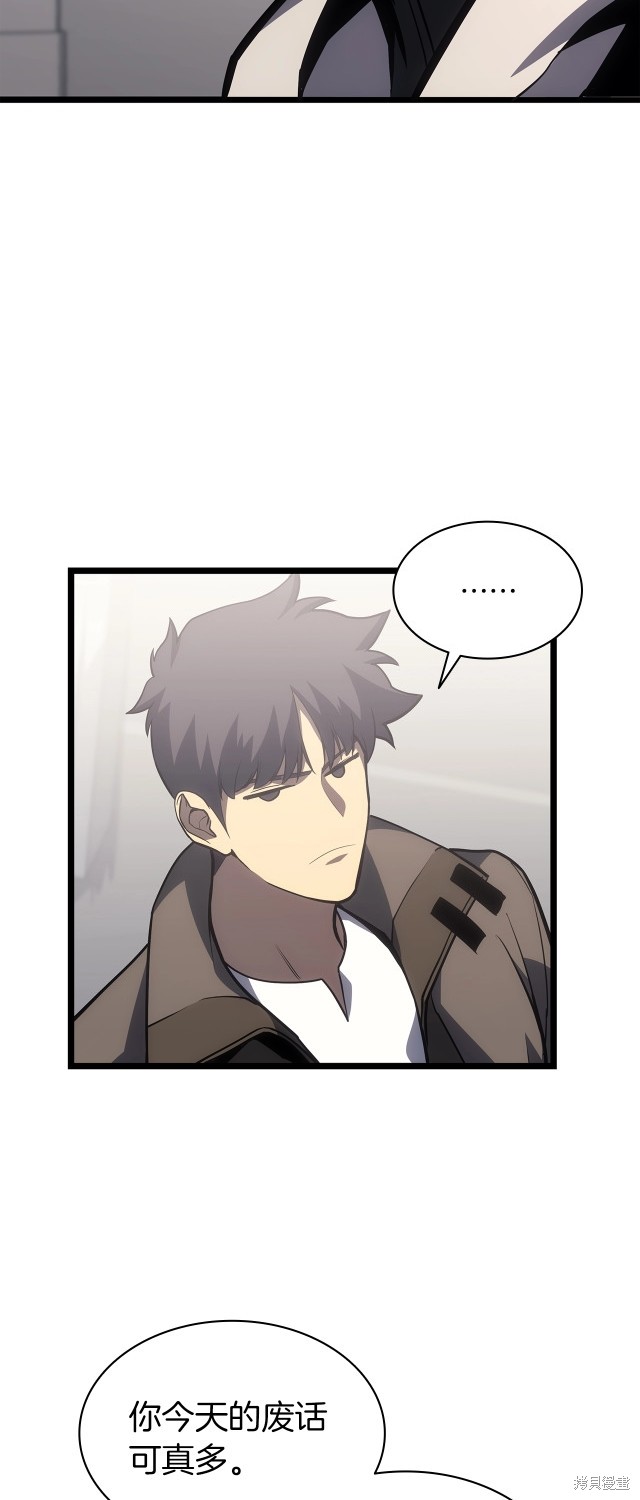 第63话62