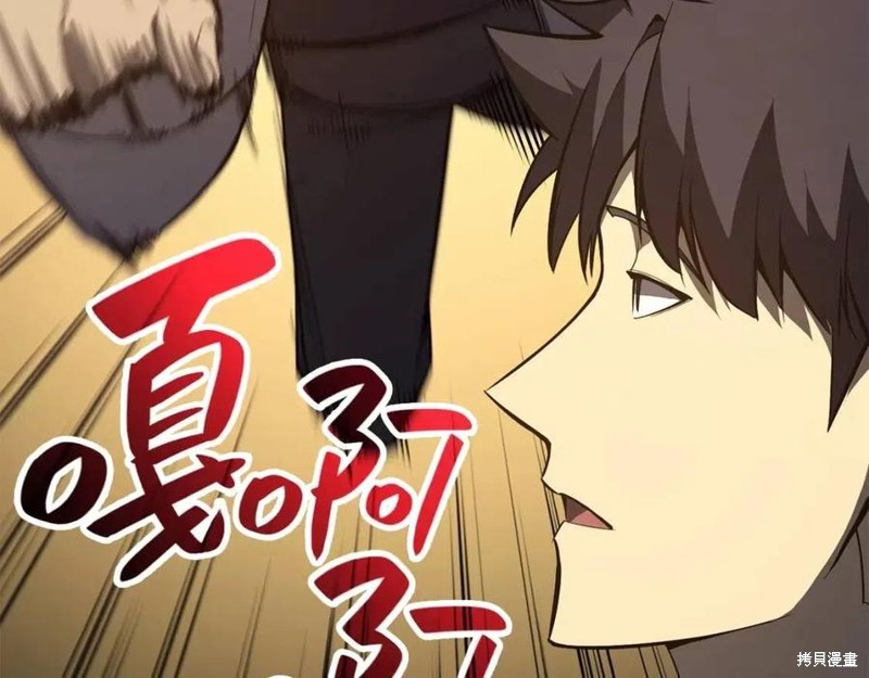第21话173