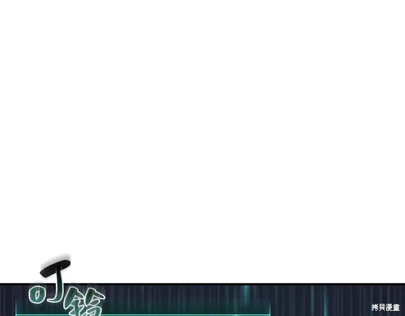 第15话237