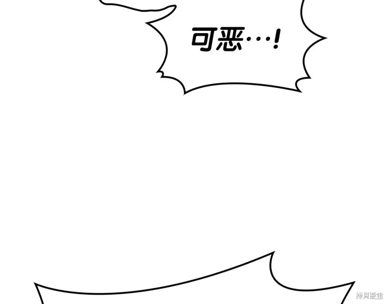 第72话34
