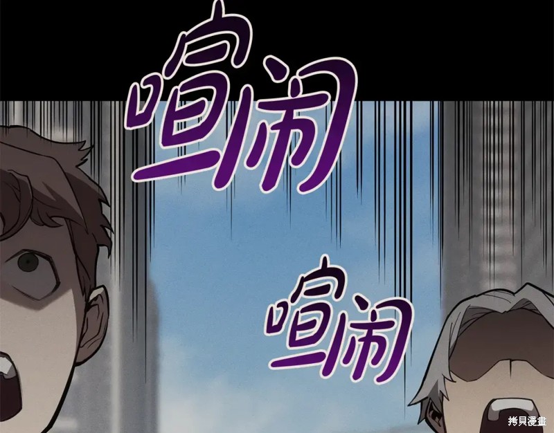 第74话25