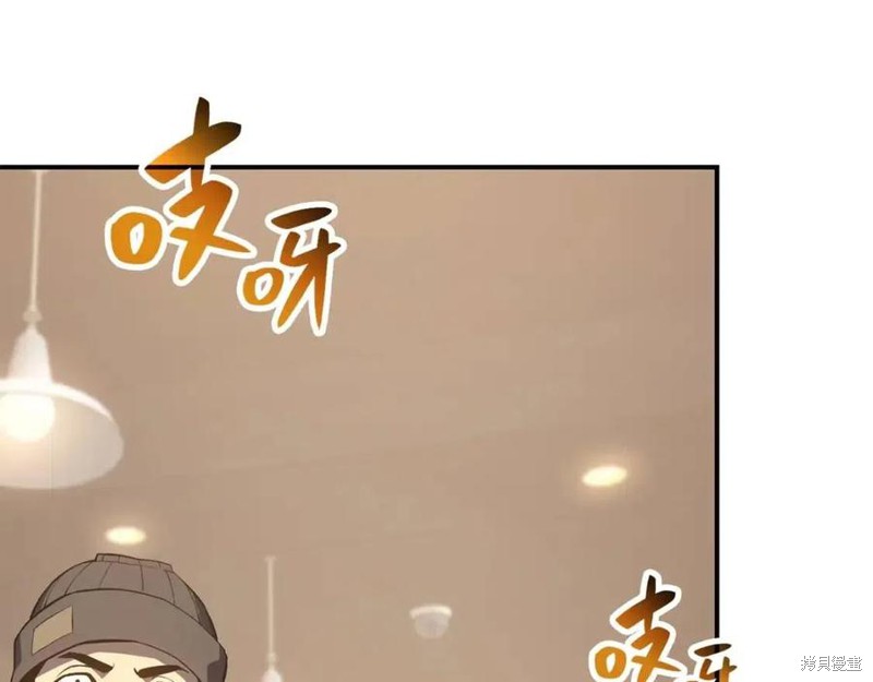 第13话92