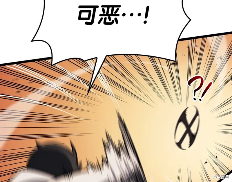 第70话176