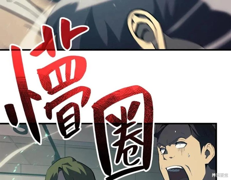 第24话190