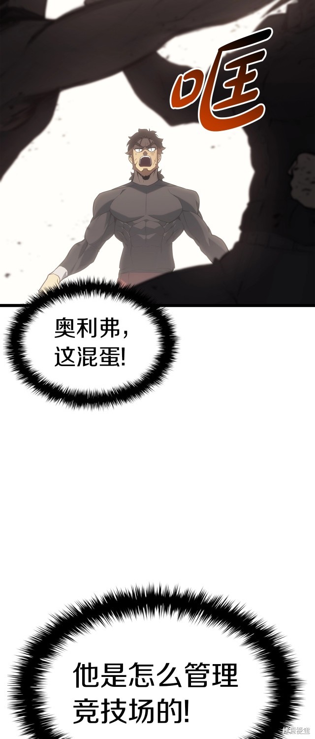 第64话39